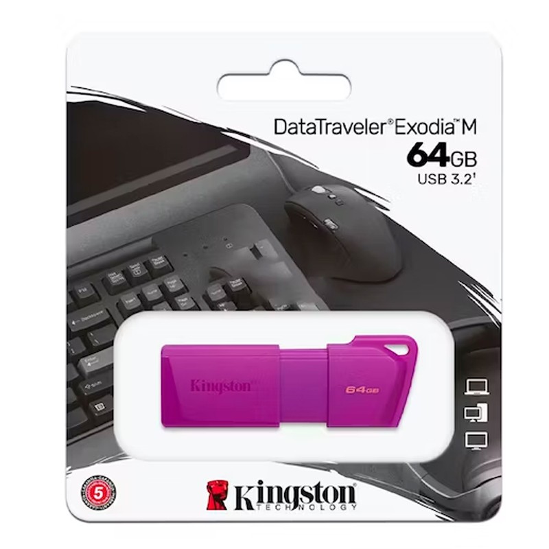 DTXM 64GB NEON PURPLE